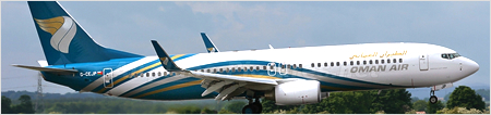 Oman Airways